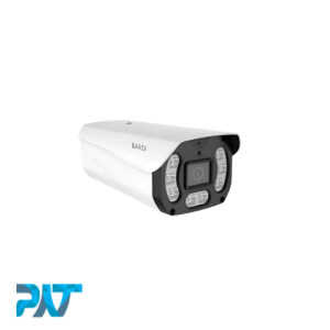 BARDI IP Camera Outdoor Static PoE IP67 4MP - PATEKNO
