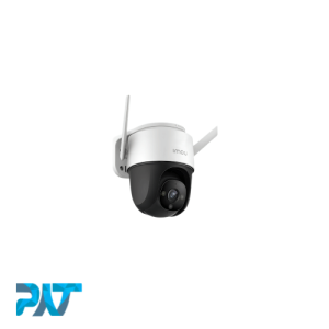 IMOU IPC-S22FP-0360B Cruiser IP Camera CCTV Indoor - PATEKNO