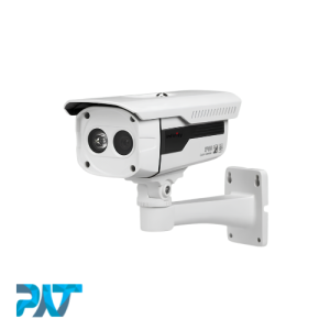 Infinity BS-25 Camera CCTV Outdoor - PATEKNO