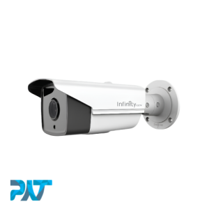 Infinity I-365 Camera CCTV - PATEKNO