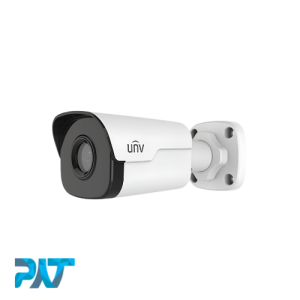 Uniview IPC2122SR3-PF40-C 2MP Camera CCTV Outdoor