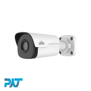 Uniview IPC2125SR3-ADUPF40 5MP Camera CCTV Outdoor