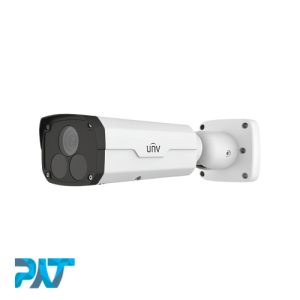 Uniview IPC2222ER5-DUPF40-C 2MP Camera CCTV Outdoor