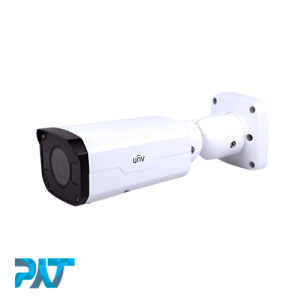 Uniview IPC2322EBR-DPZ28 2MP Camera CCTV Outdoor