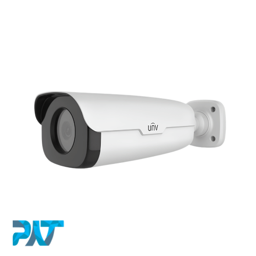 Uniview IPC252ERA-X22DUP 2MP Camera CCTV Outdoor