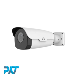 Uniview IPC262ER9-DUZ 2MP Camera CCTV Outdoor