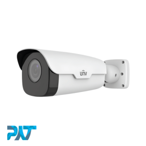 Uniview IPC262ER9-X10DU 2MP Camera CCTV Outdoor