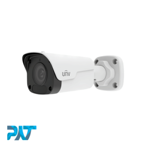 Uniview IPC2122LB-SF28-A 2MP Camera CCTV Indoor