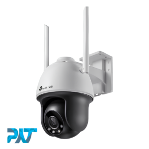 VIGI C540-4G Camera CCTV IP - PATEKNO