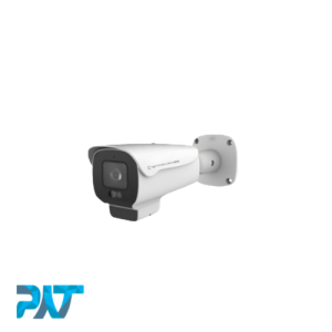Kamera CCTV Entrypass EPC-SB9080R Bullet 8MP Varifocal Warm Light