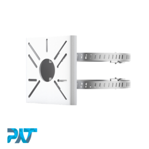 VIGI VMB-350 Mounting Bracket - PATEKNO